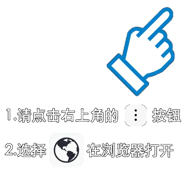 欧陆娱乐