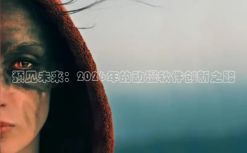 欧陆娱乐注册