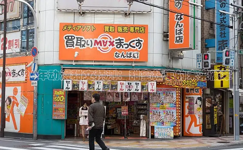 欧陆娱乐注册