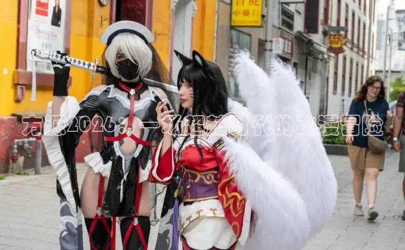 欧陆娱乐登陆