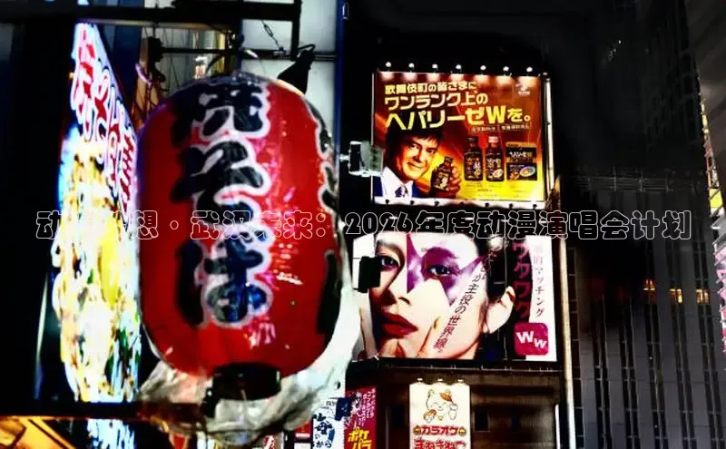 欧陆平台登录注册地址